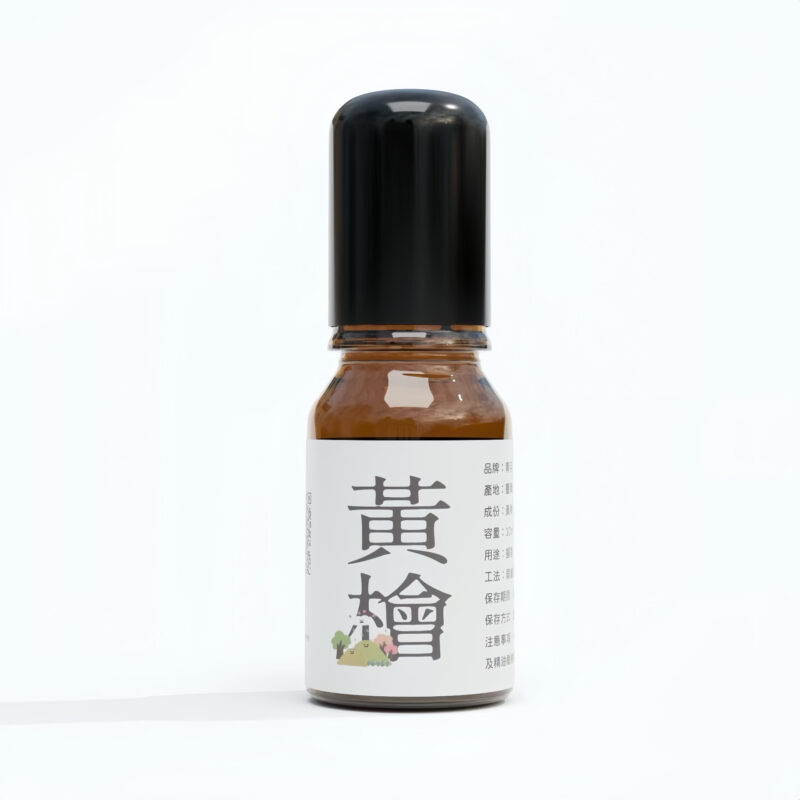 黃檜精油【滾珠瓶】