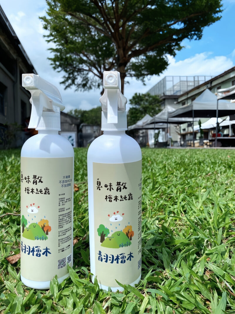 檜木純露500ml