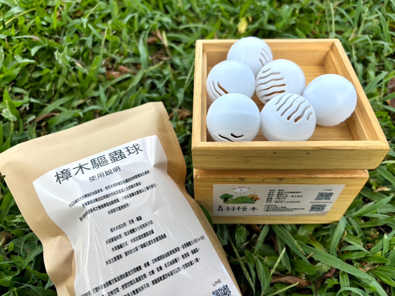 香樟精油驅蟲球(6入)